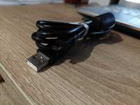 Kabel USB - druga strona nie wiem do jakiego sprzętu
