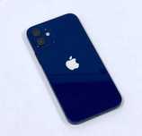 Iphone 12, idealny