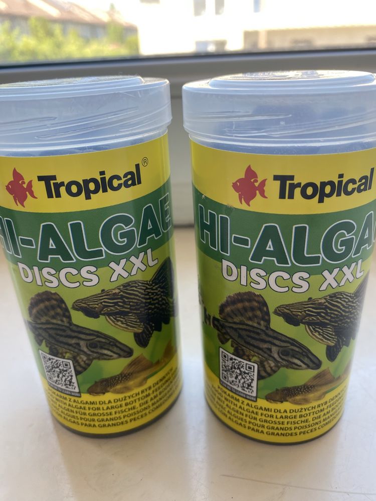 Tropical HI-ALGAE