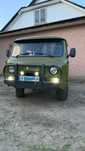 Продам автомобіль уаз 2206 ( буханка) в доброму стані.