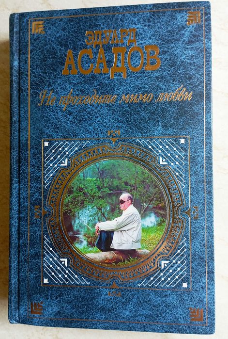 Поэзия. Стихотворения. 17 книг.