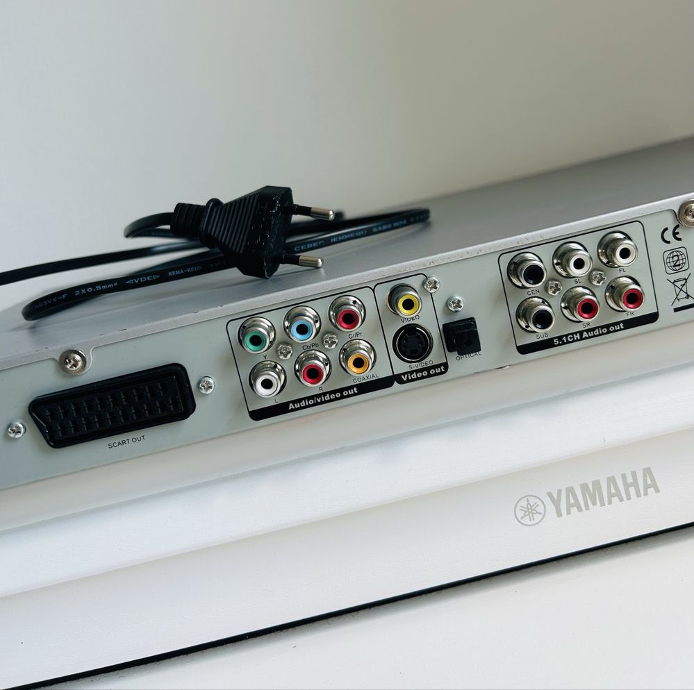 Odtwarzacz DVD Qvision