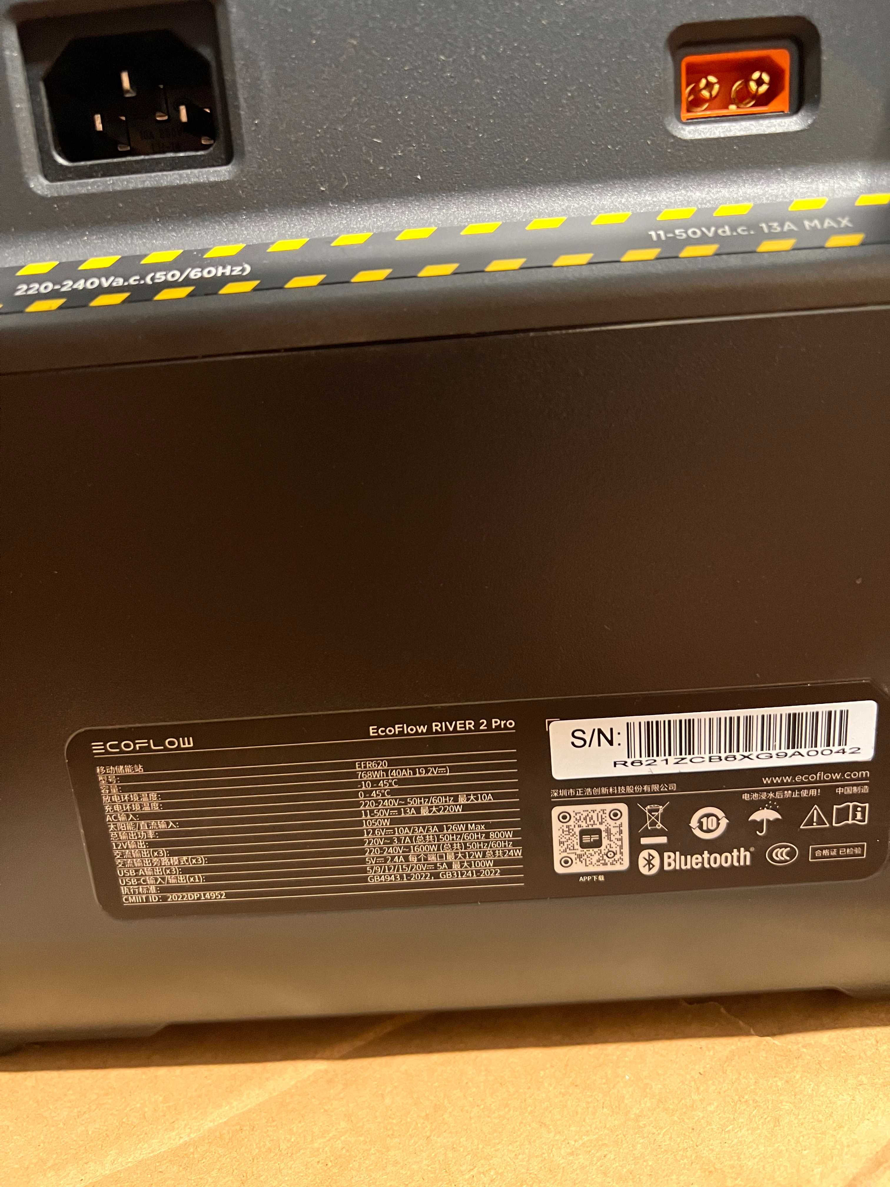 Ecoflow River 2 Pro 1600w \ 768Wh Єврокабель та eu перехідники