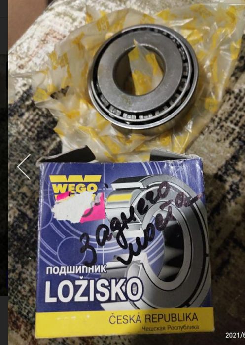 Подшипник редуктора заднего моста ВАЗ 2101