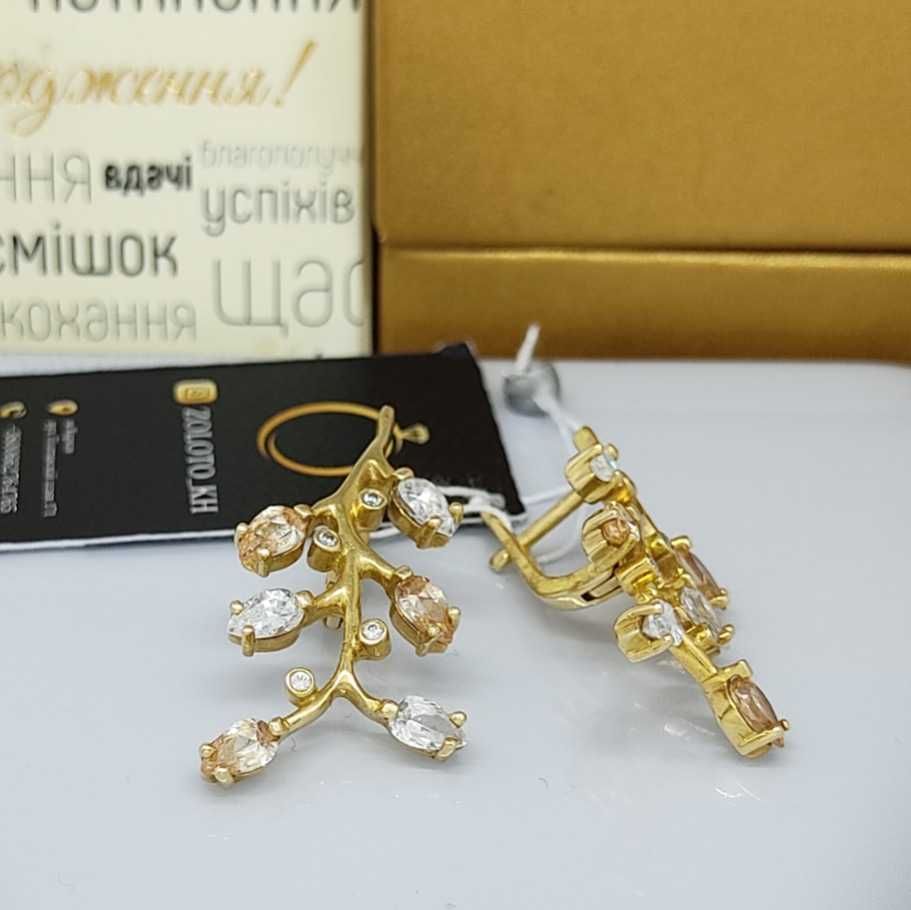 Нові золоті сережки 585" з фіанітами (Новые золотые серьги 585" )