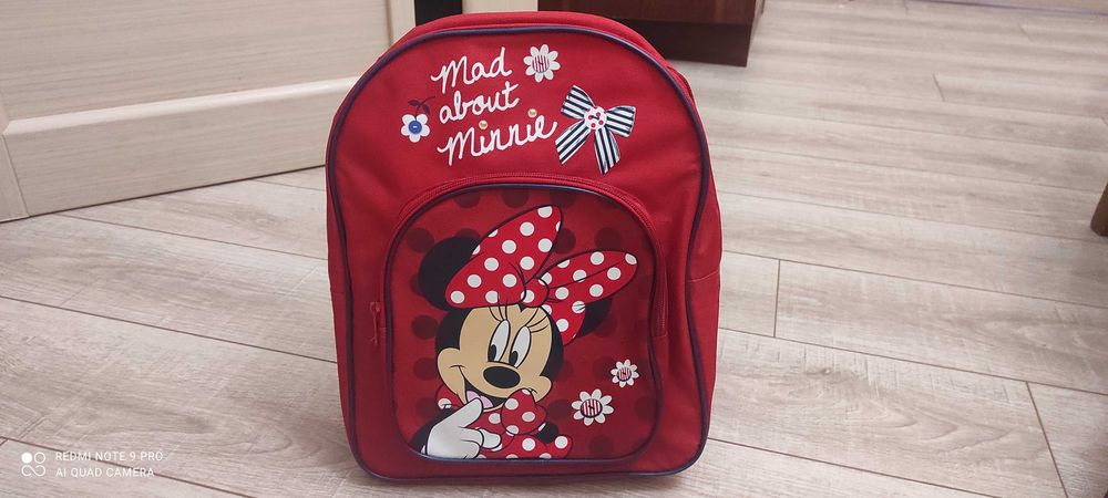 Ранець портфель рюкзак