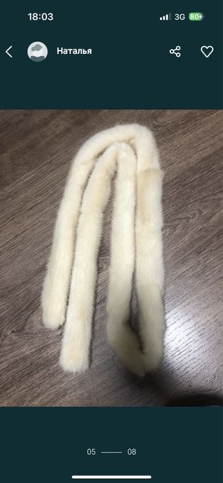 Продаю норковые пояса черные , коричневые и т.д