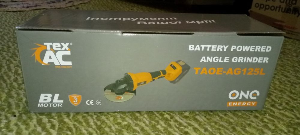 Болгарка акумуляторна Texac 125 L
