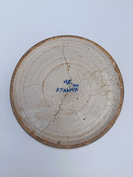 Vaso Cachepot Faiança Portuguesa St’ Anna Séc XVIII 24 cm