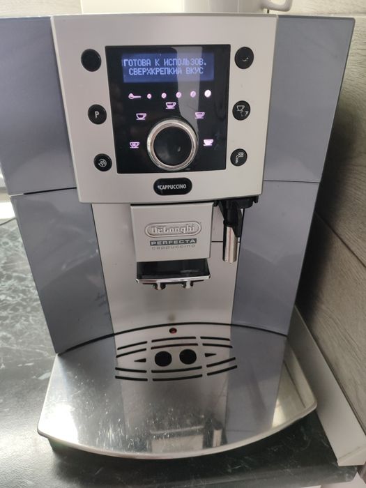 Delonghi ESAM 5500