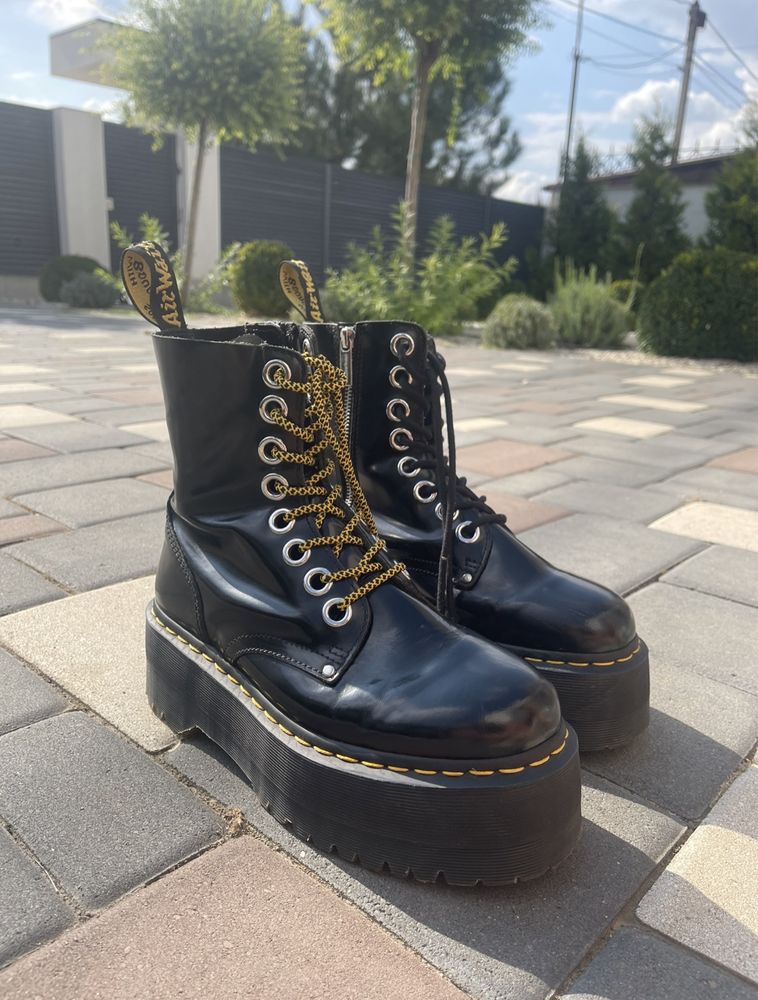 DR. MARTENS Берци Vegan Jadon Max