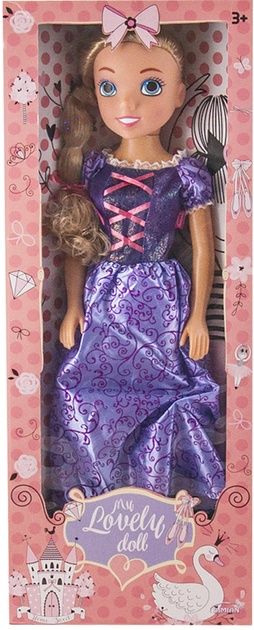 Lalka ROSZPUNKA Duża 80 cm Smily Play