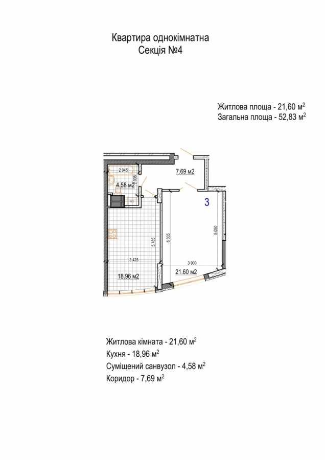Продаж квартири в новобудові ВЕРНІСАЖ, 54м2