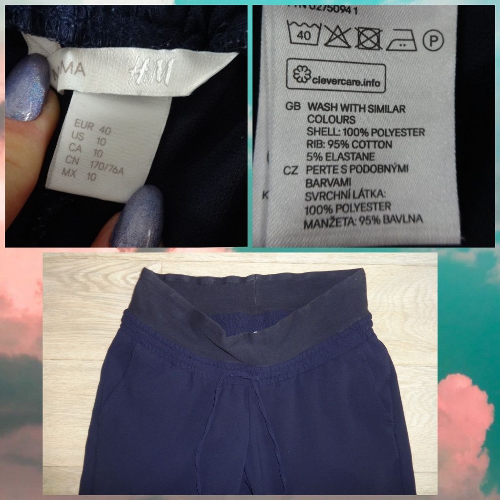 H&M Кэжуал лёгкие синие штаны брюки для беременных M 44 46 27/28