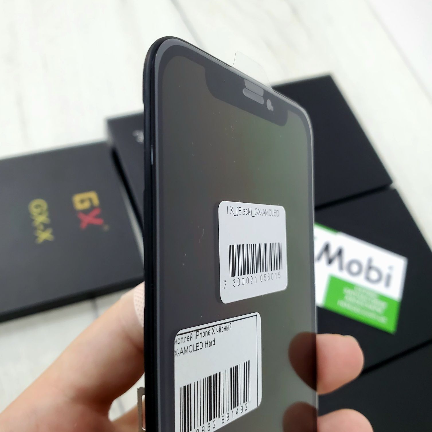 Дисплей для iPhone (всі моделі)