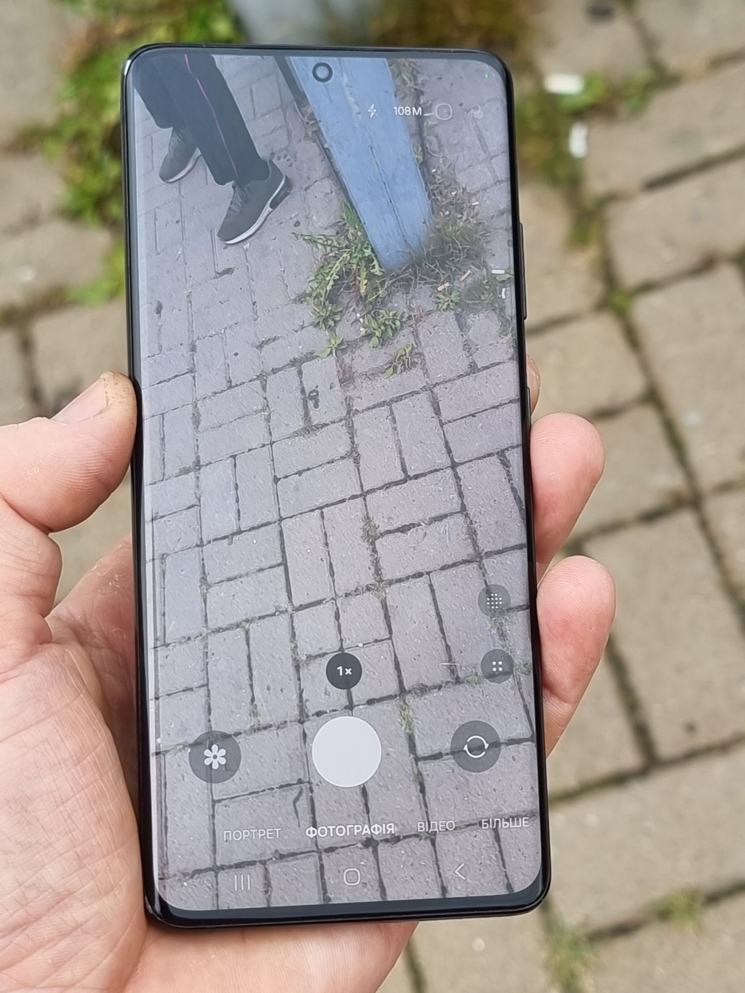 Samsung S21 Ultra 5G ( 12/128Gb ) Snapdragon