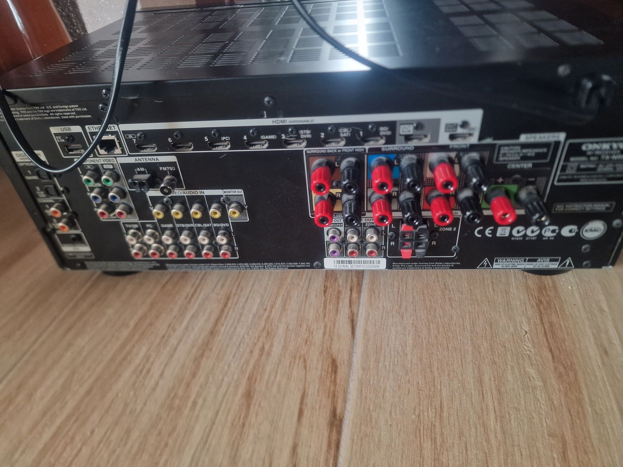 Amplituner Onkyo TX-NR616