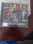 Gra do Play Station 1