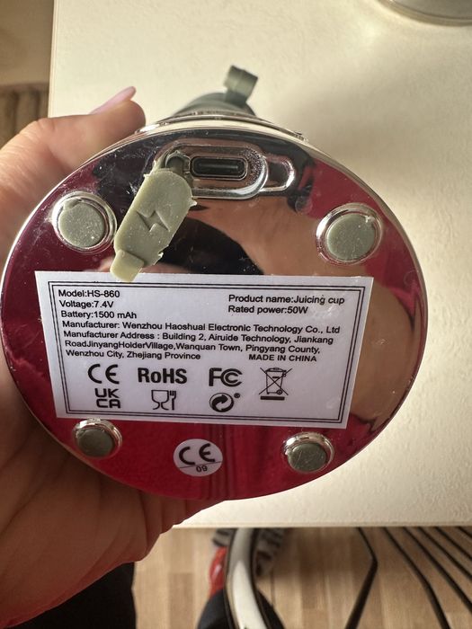 Блендер портативний з usb