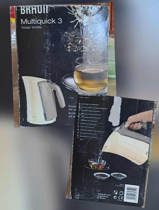 Чайник Braun WK 300 Multiquick 3 cream б/в 1,7л 2200Watt