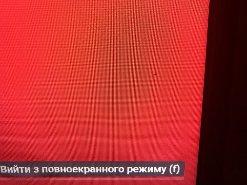 Ігровий монітор msi g24 75hz