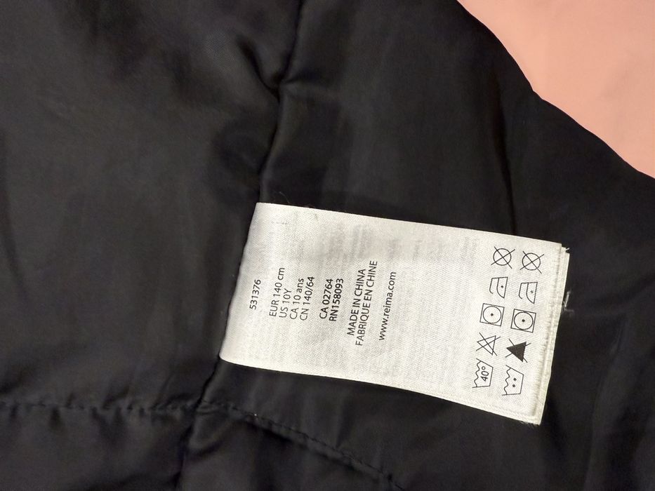 Дитяча курточка Reima