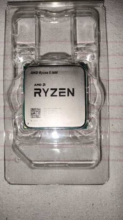 Ryzen 5 1600+ z wentylatorem.