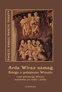 Arda Wiraz namag. Księga o pobożnym Wirazie - Andrzej Sarwa