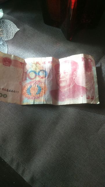 Banknot 100 yuan