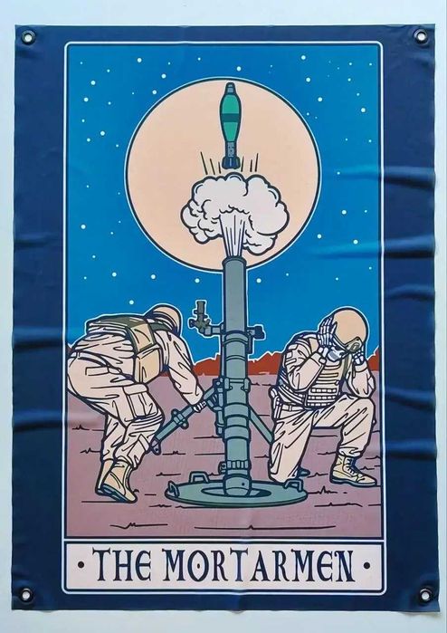 Баннер военный флаг прапор люверсах дрон донбасс минометчик fog