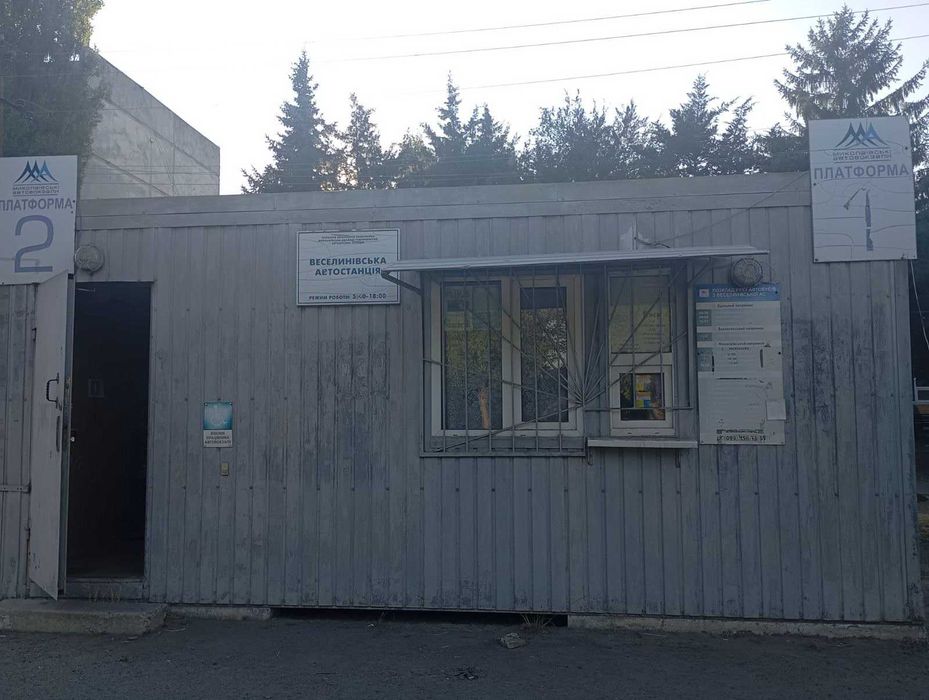 Продається побутовий вагончик з кондиціонером у гарному стані