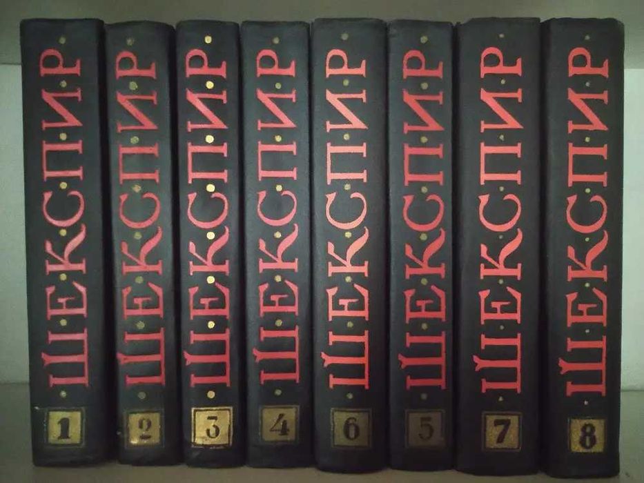 Жюль Верн. Собрание сочинений в 12 томах.