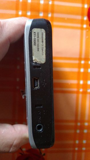 GPS Навигатор MEDION E3230