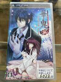 Gra Hanaoni Koi Someru Toki Towa no Shirushi PSP Play Station Sony psp