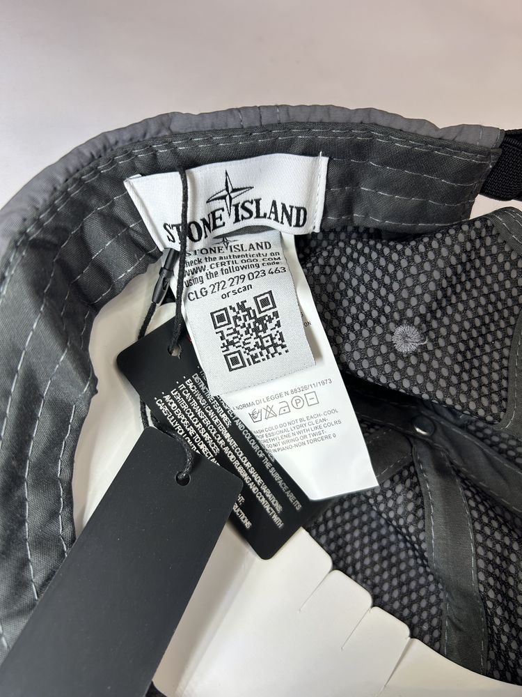 Бейс Stone Island Opt/Drop