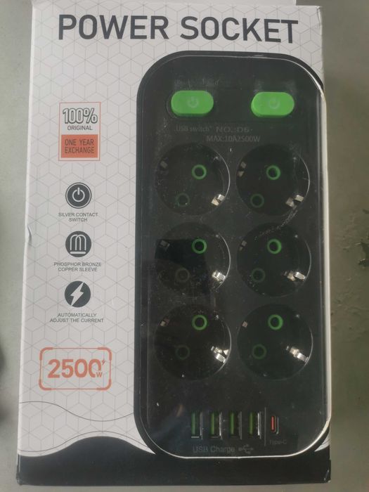 Listwa zasilająca 6xAC + 5xUSB