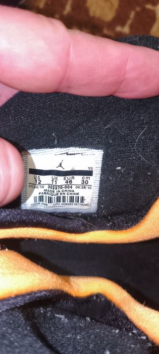 Jordan retro 23 кроссовки 45-46размер