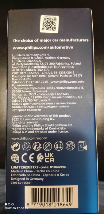 Żarówki LED-HL H11 Philips Ultinon Pro9100 HL nowy zestaw.
