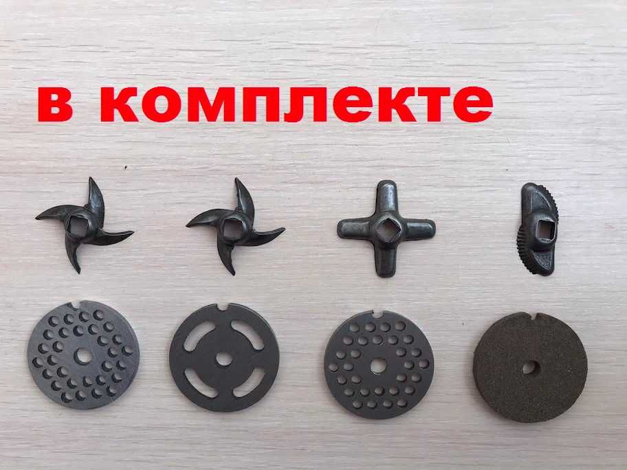Ручна м‘ясорубка алюміній пр-во Харків оригинал