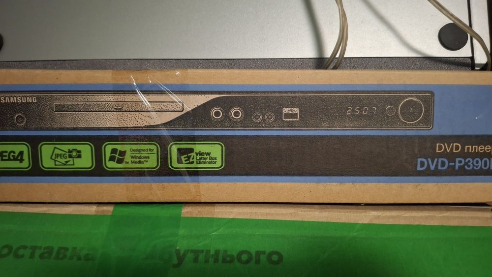 DVD плеєр Samsung