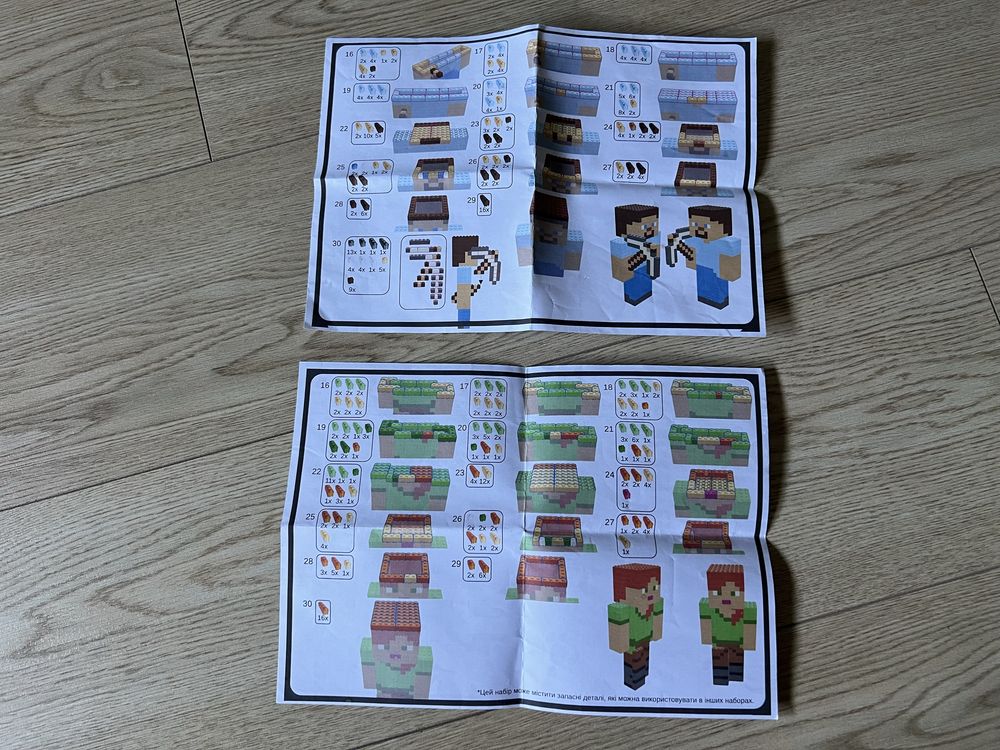 Minecraft конструктор pixel Alex i Steve Vita toys 3D