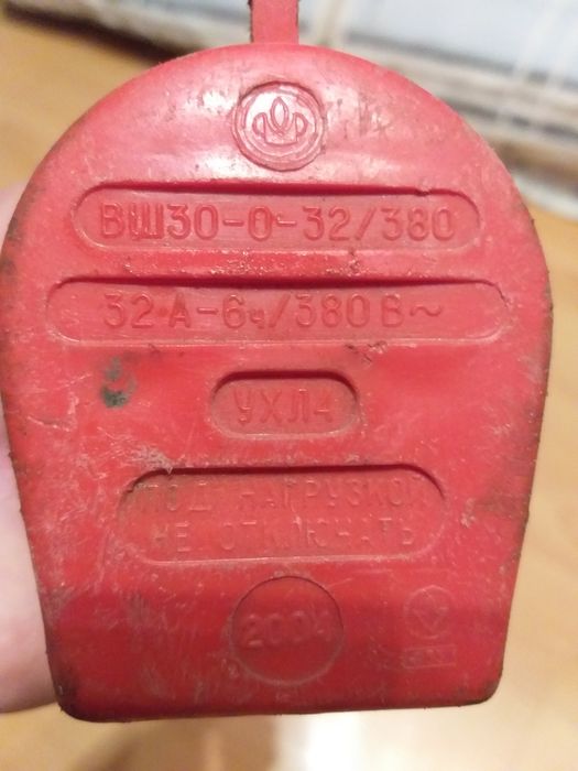 Силова промислова вилка б.у