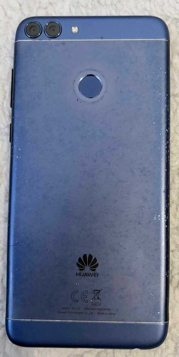 Huawei P9 Lite 2017 uszkodzony