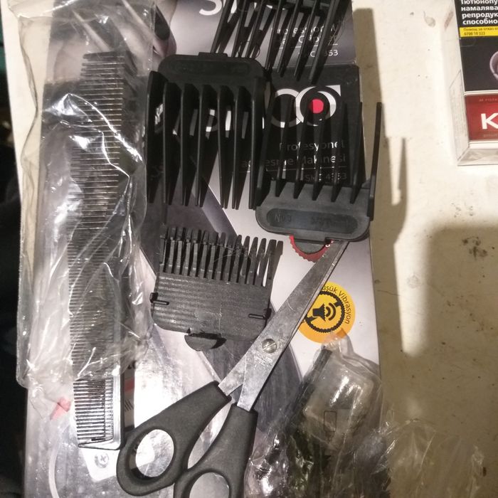 Машинка для стрижки и бритья, фактически новая