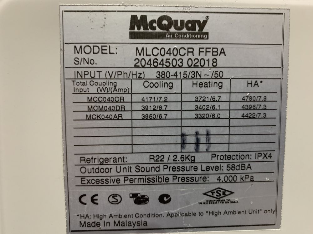 Промышленный кондиционер McQuay 40 напольно-потолочный до 130 метров