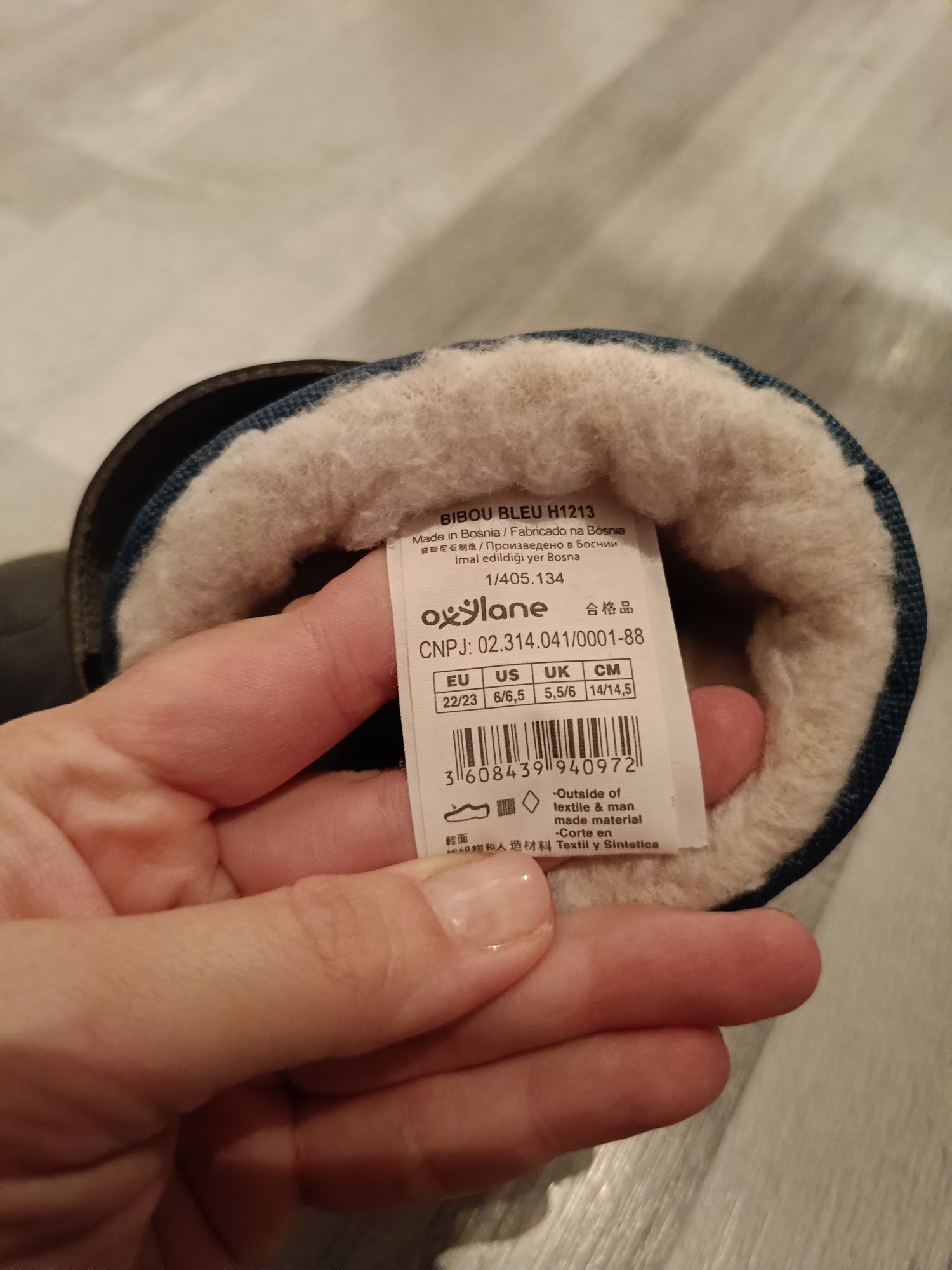 Śniegowce dziecięce r. 22/23