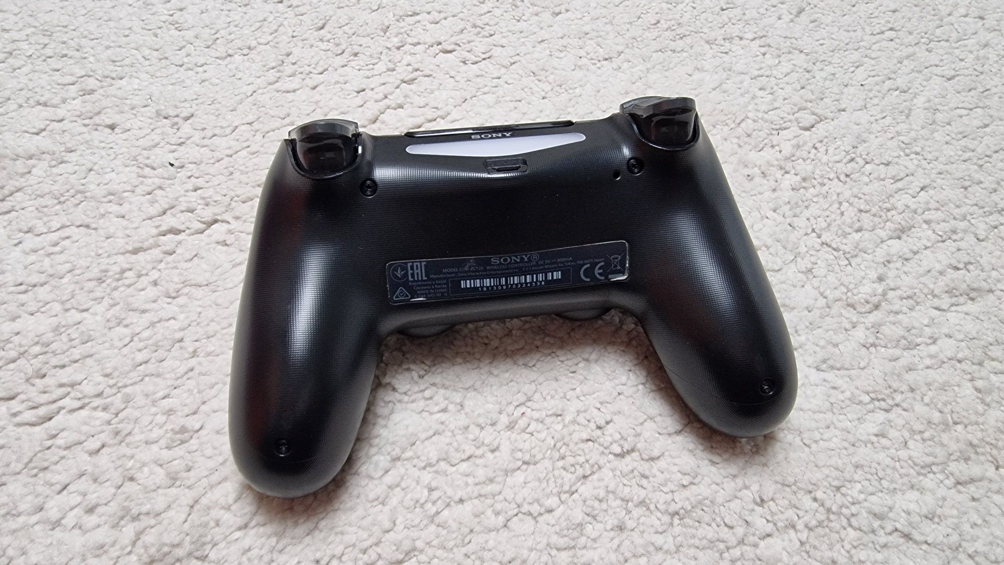 Konsola Sony PlayStation 4 Pro 1TB PS4 Pro