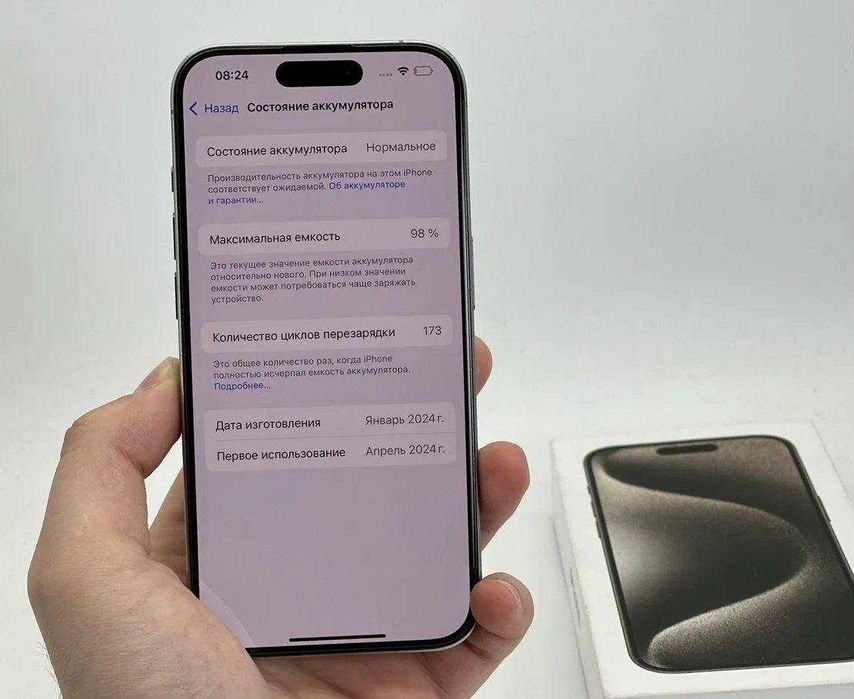 iPhone 15 Pro, 128 ГБ