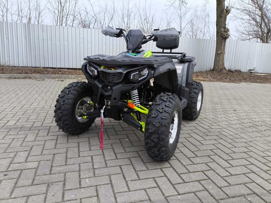 Quad EGL POLAR 250