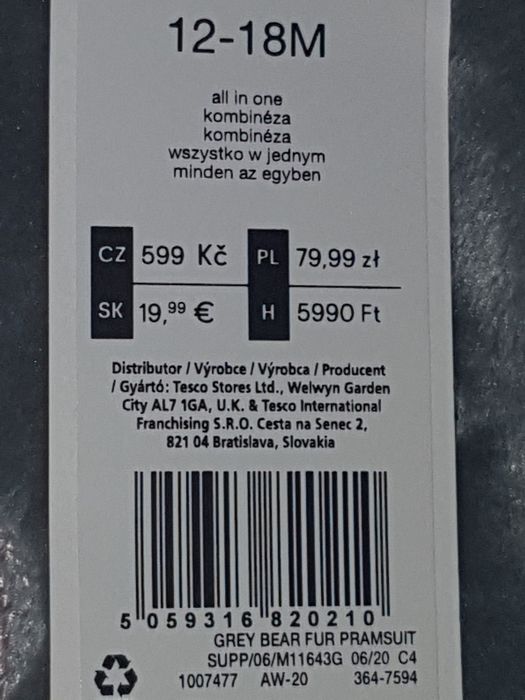 nowy Kombinezon roz 80 dla chłopczyka piramida Fisher Price zestaw